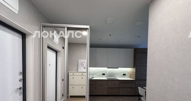 Снять трехкомнатную квартиру на 5с4к1, метро Саларьево, г. Москва