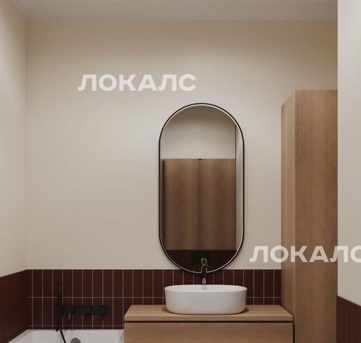 Снять 2к квартиру на улица Врубеля, 4к1, метро Панфиловская, г. Москва