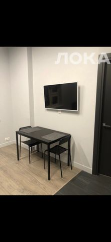 Сдам 2х-комнатную квартиру на г Москва, ул Бутлерова, д 7Б, метро Беляево, г. Москва