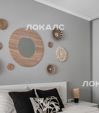 Сдается 2-к квартира на Малая Пироговская улица, 6/4к1, метро Лужники, г. Москва