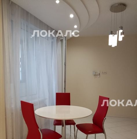 Сдается 2-комнатная квартира на улица Академика Янгеля, 1к1, метро Аннино, г. Москва