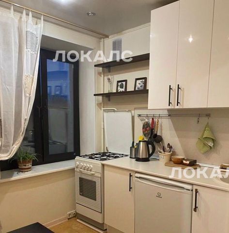 Сдам однокомнатную квартиру на Авиационный переулок, 8, метро Динамо, г. Москва