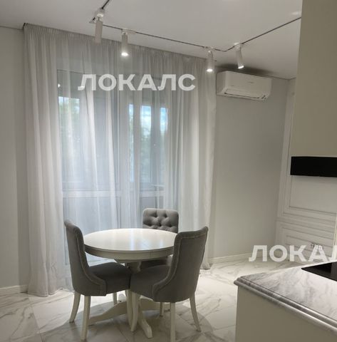 Сдам 2-к квартиру на Рябиновая улица, 3к1, метро Кунцевская, г. Москва