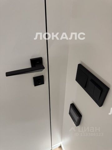 Аренда 2-комнатной квартиры на улица Зорге, 9к2, метро Зорге, г. Москва