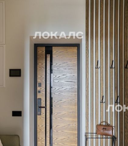 Сдается однокомнатная квартира на Профсоюзная улица, 15, метро Профсоюзная, г. Москва