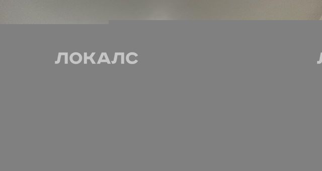 Снять двухкомнатную квартиру на Варшавское шоссе, 108К1, метро Варшавская, г. Москва