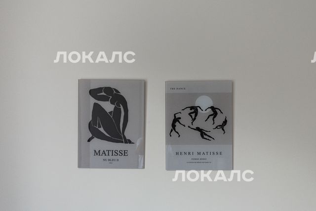 Сдается однокомнатная квартира на г Москва, Новоданиловская наб, д 8 к 2, метро Верхние Котлы, г. Москва