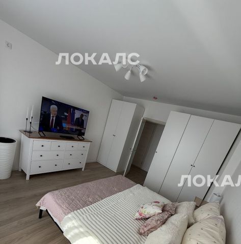 Сдам 3-комнатную квартиру на Давыдковская улица, 10, метро Славянский бульвар, г. Москва