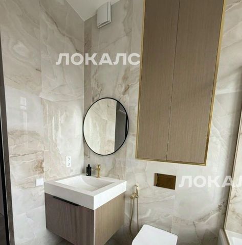 Снять двухкомнатную квартиру на Глинищевский переулок, 5/7, метро Тверская, г. Москва
