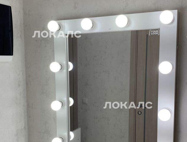 Сдаю 1к квартиру на Зеленоградская улица, 33К1, метро Ховрино, г. Москва