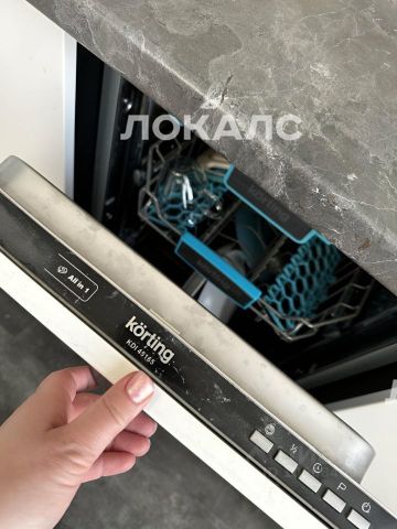 Сдаю однокомнатную квартиру на Рублевское шоссе, 44К1, метро Крылатское, г. Москва