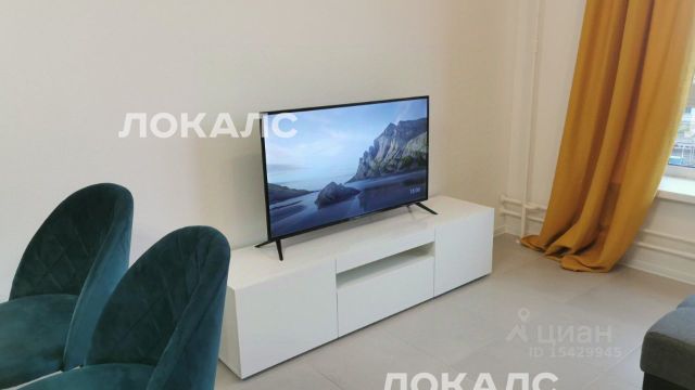 Аренда однокомнатной квартиры на Ильменский проезд, 17к2, метро Селигерская, г. Москва