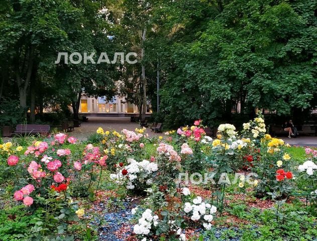 Сдаю двухкомнатную квартиру на Ломоносовский проспект, 14, метро Профсоюзная, г. Москва