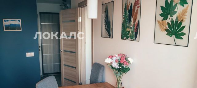 Сдаю 1к квартиру на улица Введенского, 30К2, метро Коньково, г. Москва