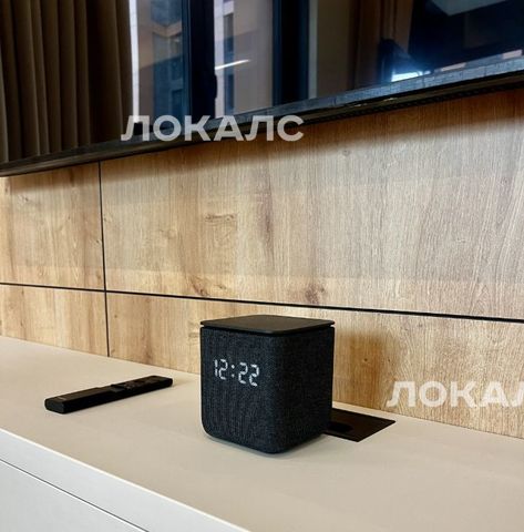Сдается 2х-комнатная квартира на Шелепихинская набережная, 40к2, метро Хорошёво, г. Москва