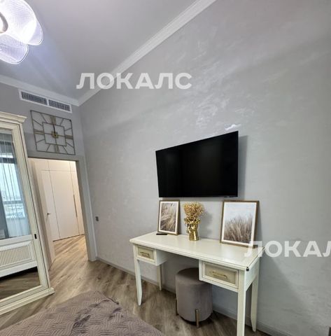 Сдаю 1к квартиру на бульвар Братьев Весниных, 1, метро Автозаводская (Замоскворецкая линия), г. Москва