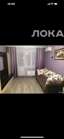 Сдается 1-комнатная квартира на г Москва, ул Вертолётчиков, д 9 к 2, г. Москва