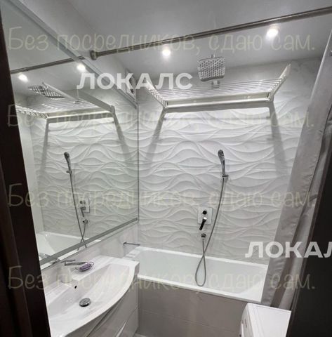 Сдаю трехкомнатную квартиру на улица Никитина, 20, метро Рассказовка, г. Москва