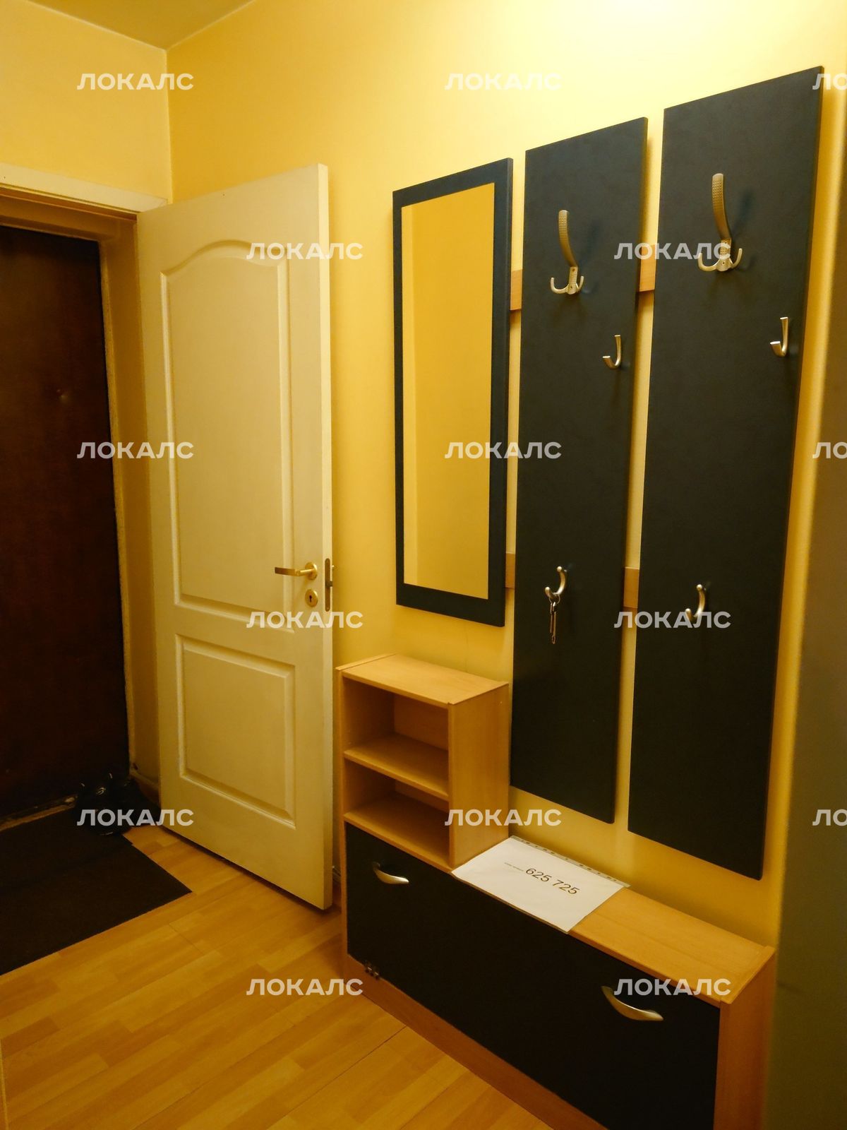 Снять 1-к квартиру на г Москва, Шелепихинское шоссе, д 1, метро Международная, г. Москва