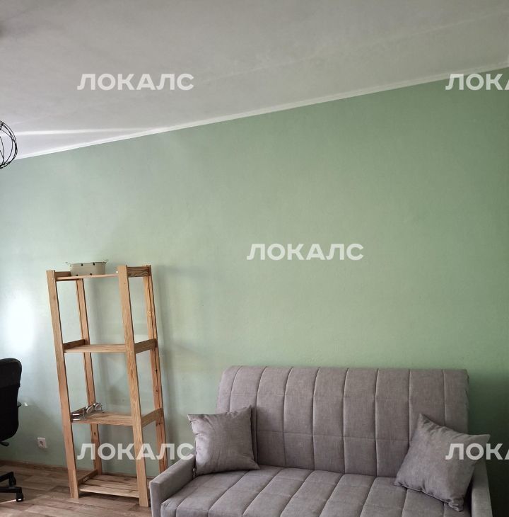 Снять однокомнатную квартиру на улица Маршала Рыбалко, 14К4, метро Октябрьское поле, г. Москва