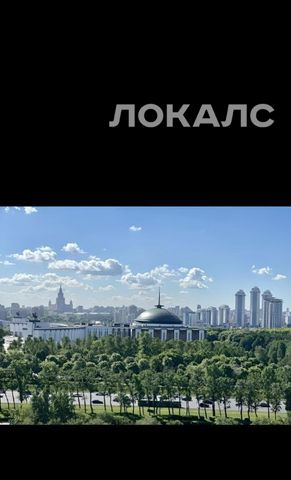 Аренда двухкомнатной квартиры на улица Василисы Кожиной, 13, метро Парк Победы, г. Москва