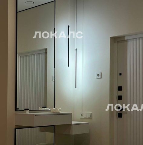 Снять 3-к квартиру на Волоколамское шоссе, 71/13к1, метро Стрешнево, г. Москва