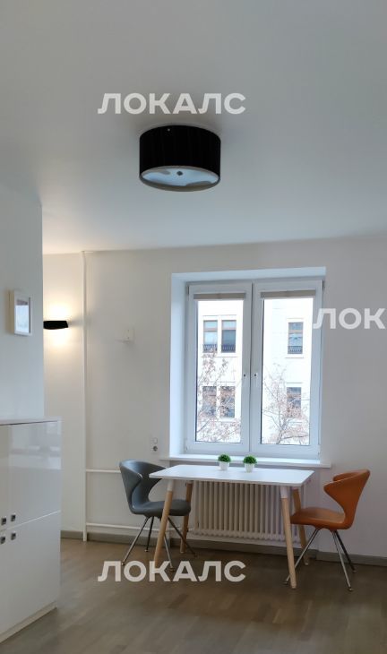 Аренда 3х-комнатной квартиры на 2-я Фрунзенская улица, 10, метро Фрунзенская, г. Москва