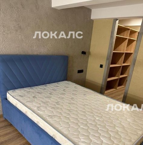 Сдаю двухкомнатную квартиру на Домодедовская улица, 4, метро Шипиловская, г. Москва