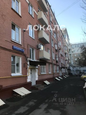 Сдается 1к квартира на переулок Старый Толмачевский, 7, метро Новокузнецкая, г. Москва