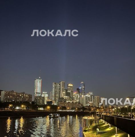 Сдам четырехкомнатную квартиру на Большая Филевская улица, 4, метро Шелепиха, г. Москва