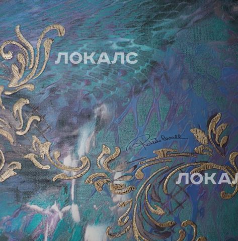 Аренда 2-комнатной квартиры на площадь Рогожская Застава, 2/1С1, метро Римская, г. Москва