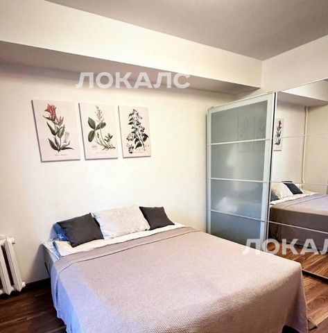 Сдается 2-к квартира на Большой Девятинский переулок, 5, метро Смоленская (Арбатско-Покровская линия), г. Москва