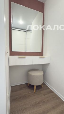 Сдается трехкомнатная квартира на г Москва, ул Малая Очаковская, д 4А к 2, метро Озёрная, г. Москва