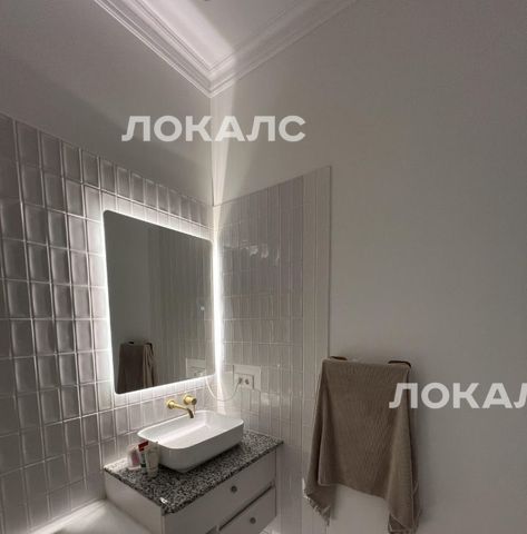 Сдаю 2к квартиру на улица Зорге, 9Ак1, метро Хорошёвская, г. Москва