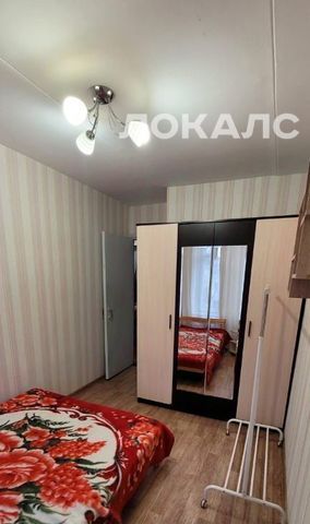 Аренда 2-комнатной квартиры на Перекопская улица, 14К1, метро Севастопольская, г. Москва