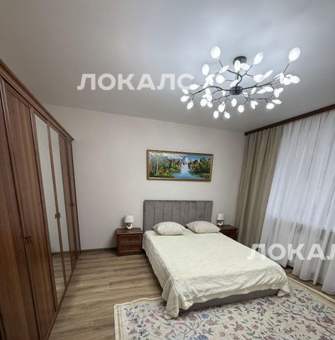 Снять четырехкомнатную квартиру на 18к2, метро Коммунарка, г. Москва