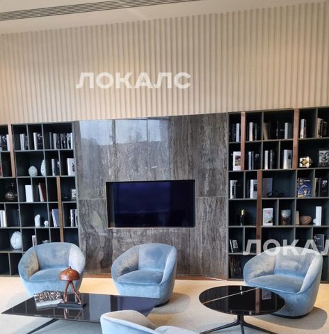 Аренда 2х-комнатной квартиры на улица Вильгельма Пика, 1, метро Свиблово, г. Москва