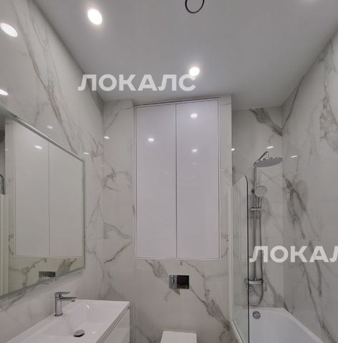 Сдается двухкомнатная квартира на улица Вильгельма Пика, 1, метро Свиблово, г. Москва