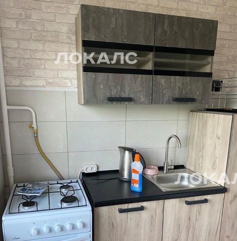 Аренда однокомнатной квартиры на Каширское шоссе, 112К1, метро Красногвардейская, г. Москва