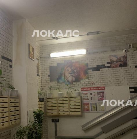 Аренда 1-к квартиры на улица Серпуховский Вал, 14, метро Ленинский проспект, г. Москва