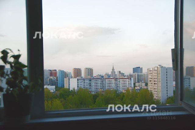 Сдается 3-к квартира на улица 26 Бакинских Комиссаров, 12к6, метро Проспект Вернадского, г. Москва