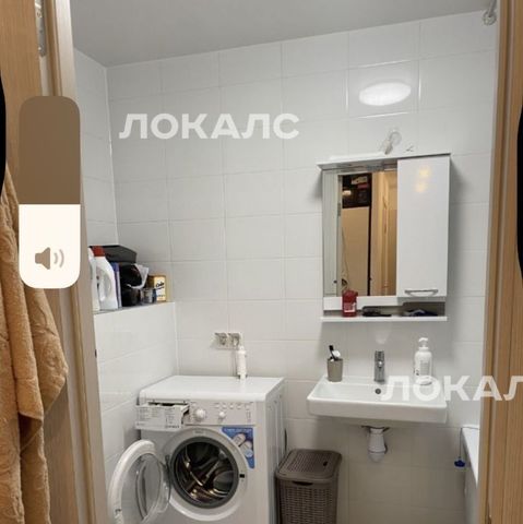 Сдам 3к квартиру на улица Александры Монаховой, 91к1, метро Коммунарка, г. Москва