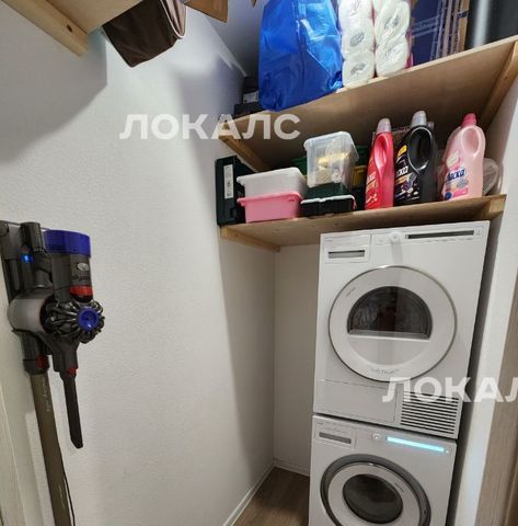 Сдам 3х-комнатную квартиру на улица Саларьевская, 9, метро Филатов Луг, г. Москва