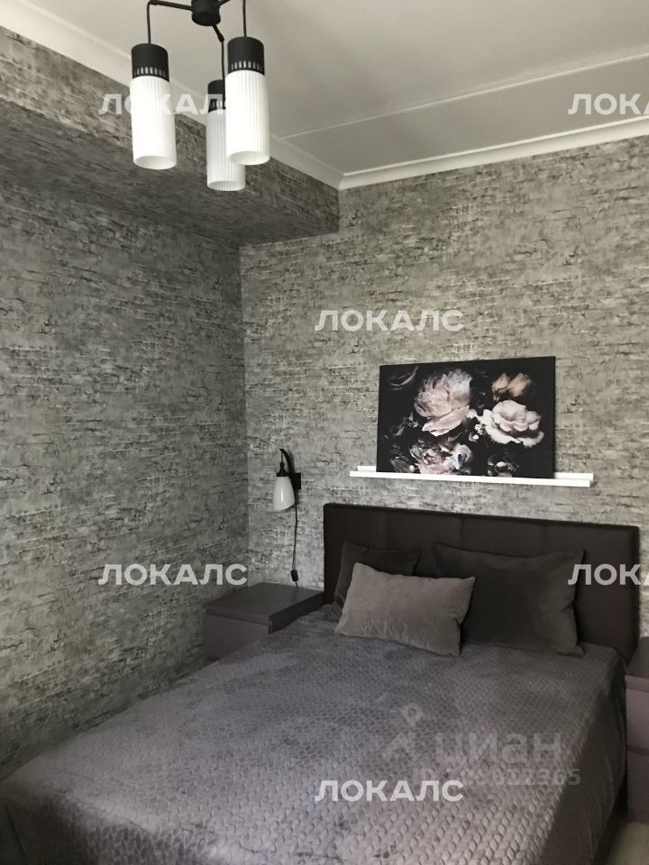 Снять 1-комнатную квартиру на улица Ляпидевского, 8К1, метро Речной вокзал, г. Москва