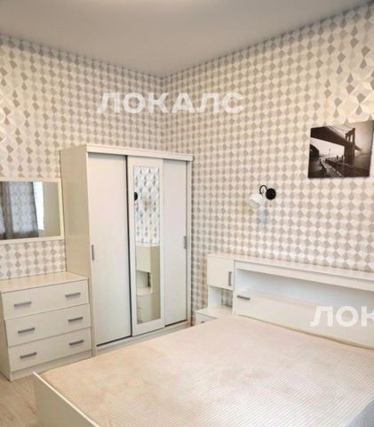 Сдам 2х-комнатную квартиру на Шмитовский проезд, 39к1, метро Международная, г. Москва