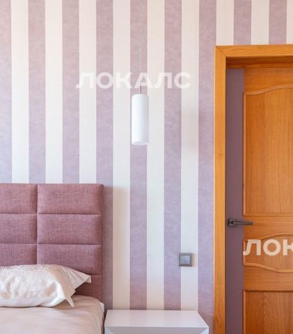 Снять 2-комнатную квартиру на Симферопольский бульвар, 17К1, метро Севастопольская, г. Москва