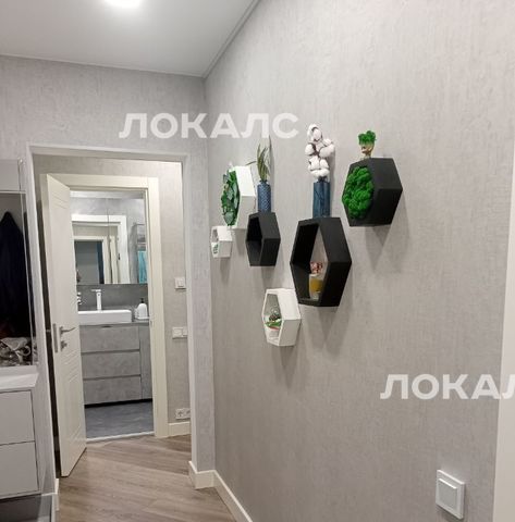 Снять 2-комнатную квартиру на улица Маршала Тухачевского, 32К2, метро Зорге, г. Москва