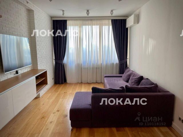 Снять 1-комнатную квартиру на Хорошевское шоссе, 12к1, метро Динамо, г. Москва