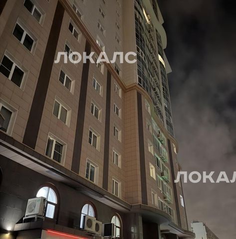 Снять трехкомнатную квартиру на Ленинский проспект, 103, метро Проспект Вернадского, г. Москва