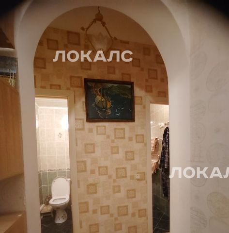 Сдам 1-к квартиру на Волоколамское шоссе, 1, метро Войковская, г. Москва